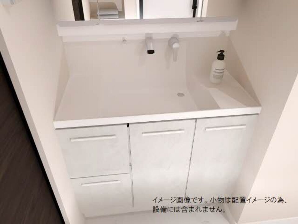 シャワー付洗面化粧台
