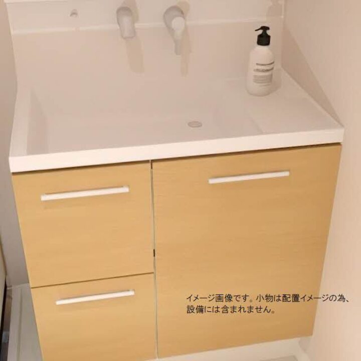 シャワー付洗面化粧台