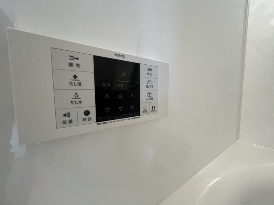 追い炊きパネル