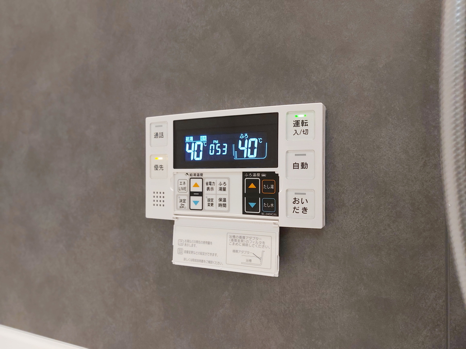 給湯パネル