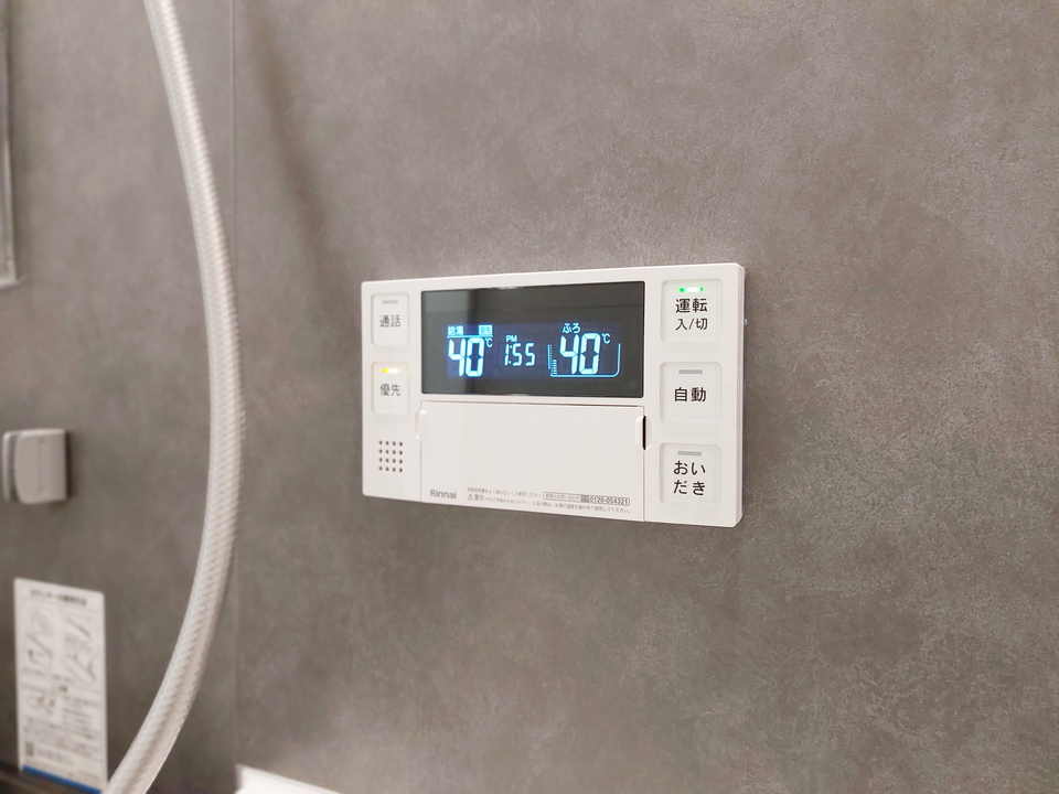 給湯パネル