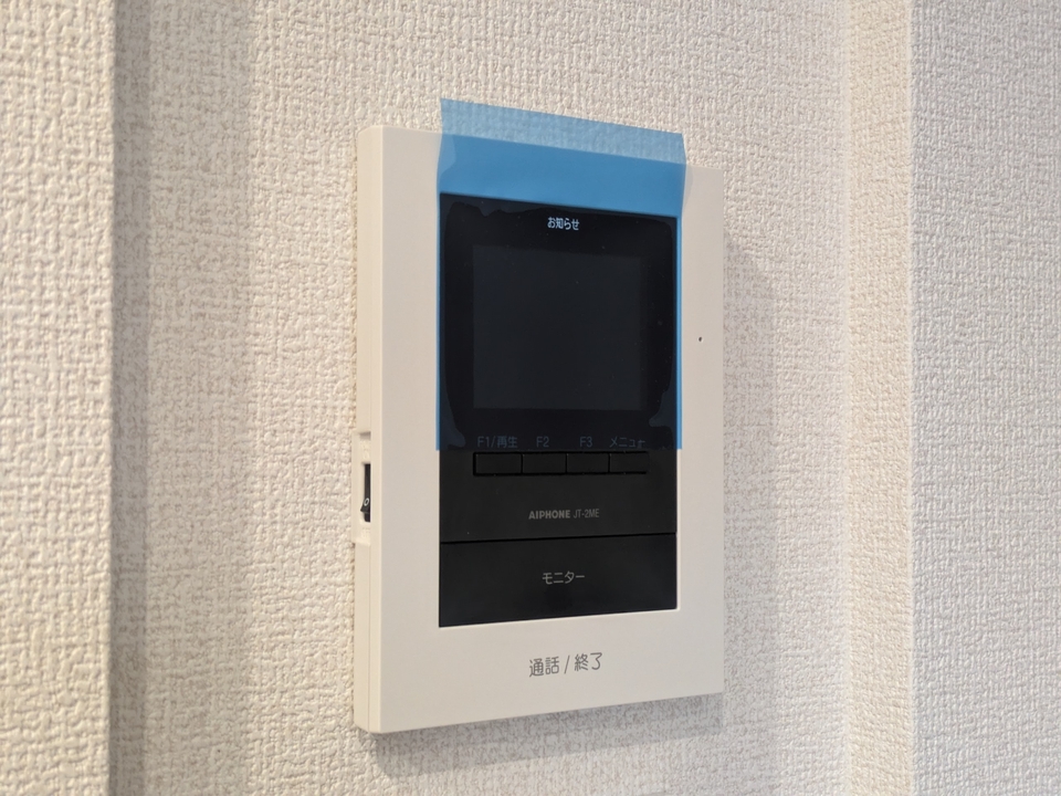 TVモニターホン