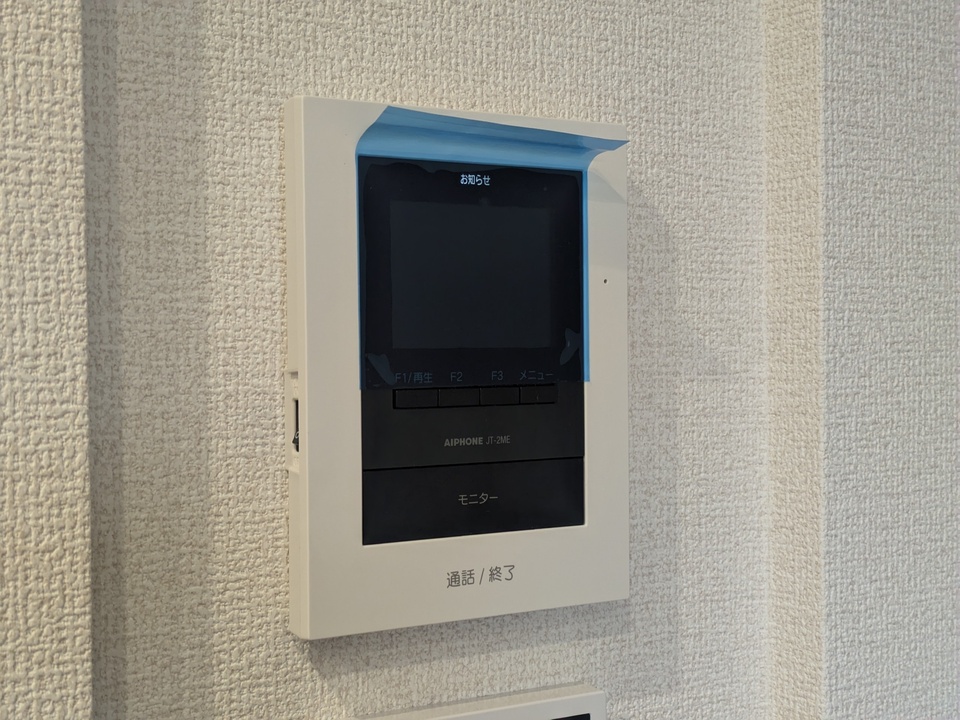 TVモニターホン