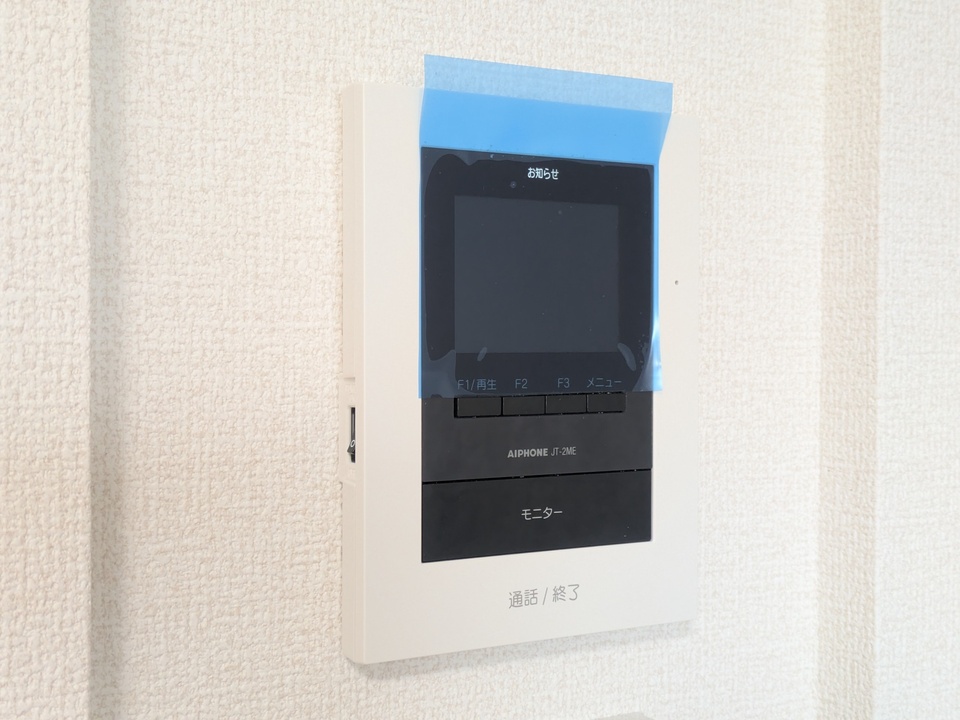 TVモニターホン