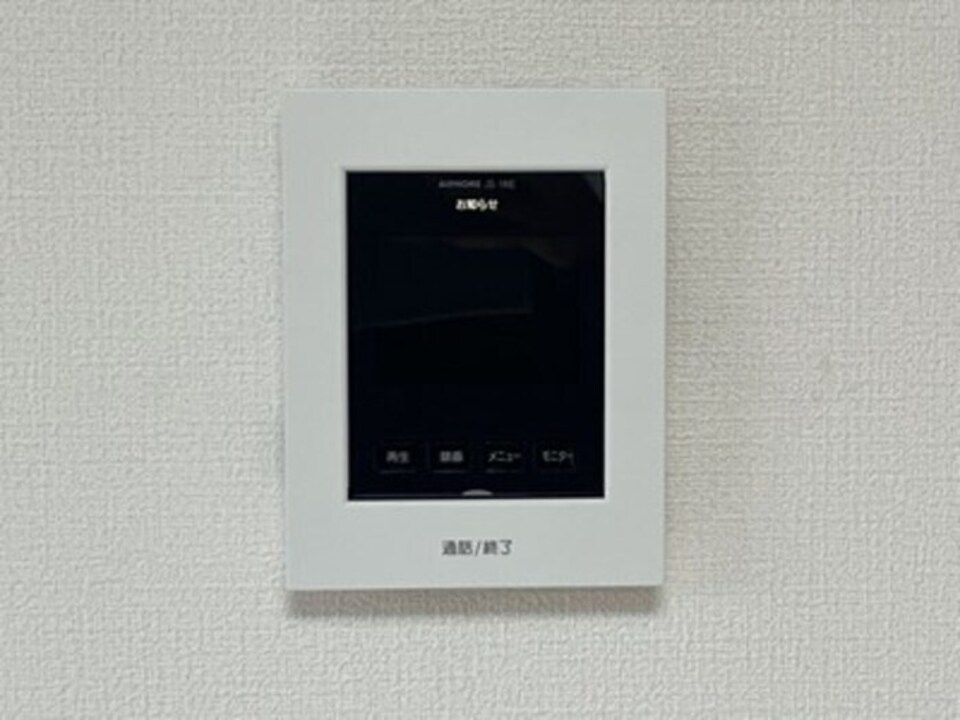 TVモニターホン