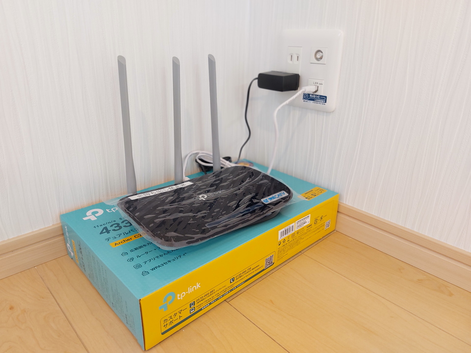 インターネット