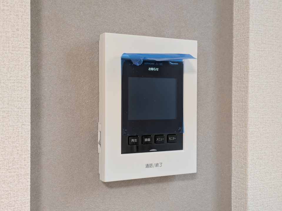 TVモニターホン