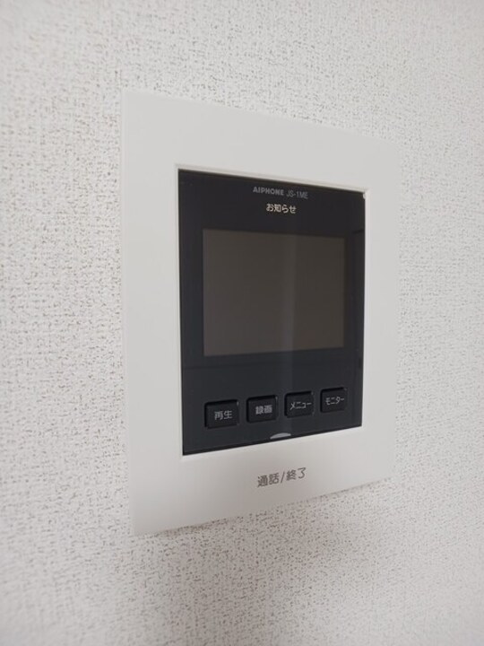 TVモニターホン