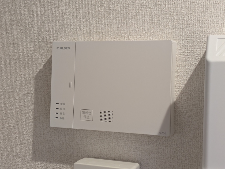 ホームセキュリティー