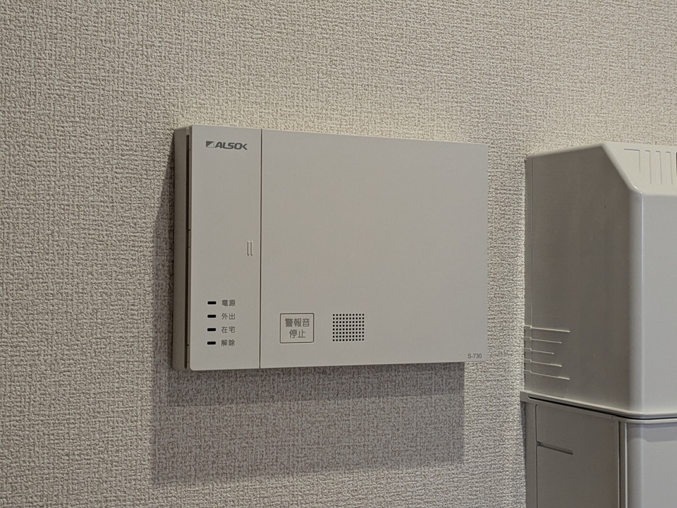 ホームセキュリティー