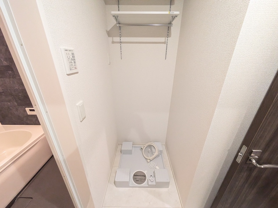 洗濯機置場