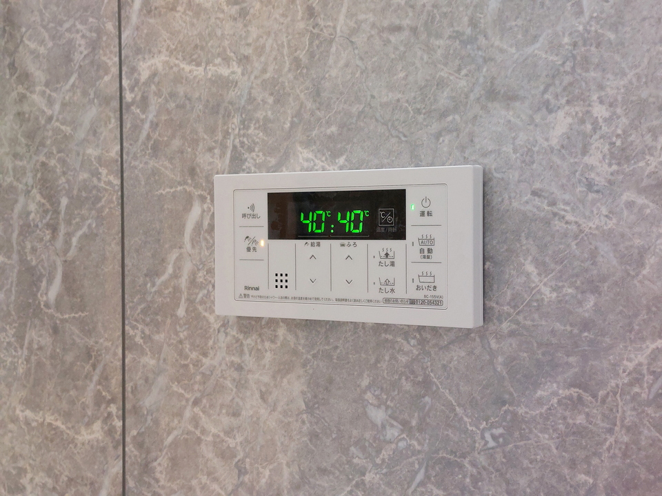 給湯パネル