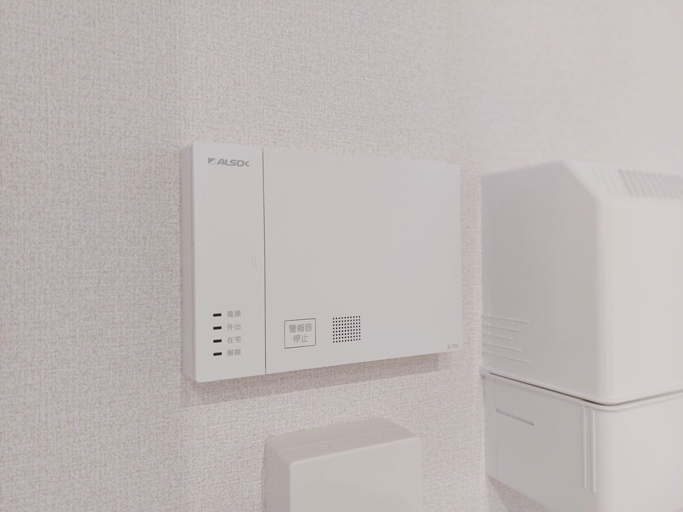 ホームセキュリティ