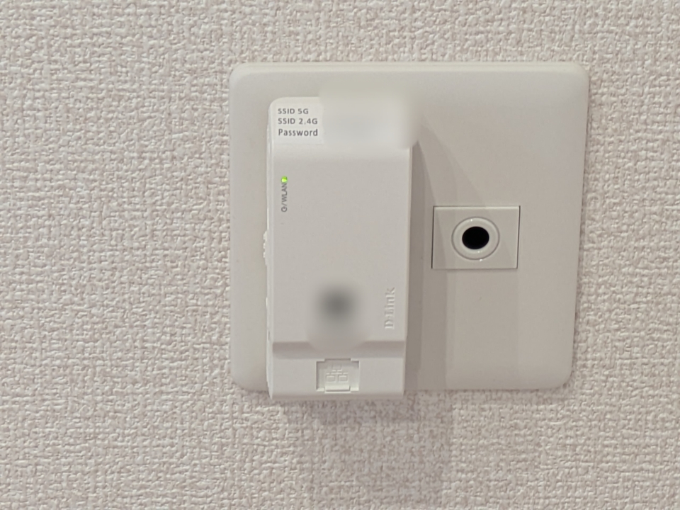 インターネット