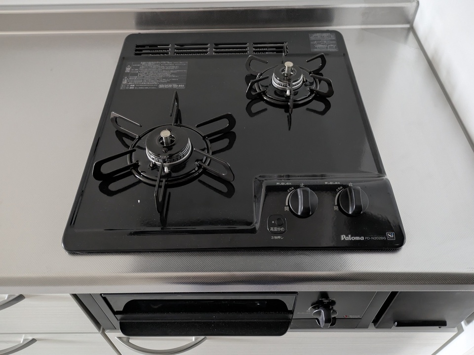 ガスコンロ