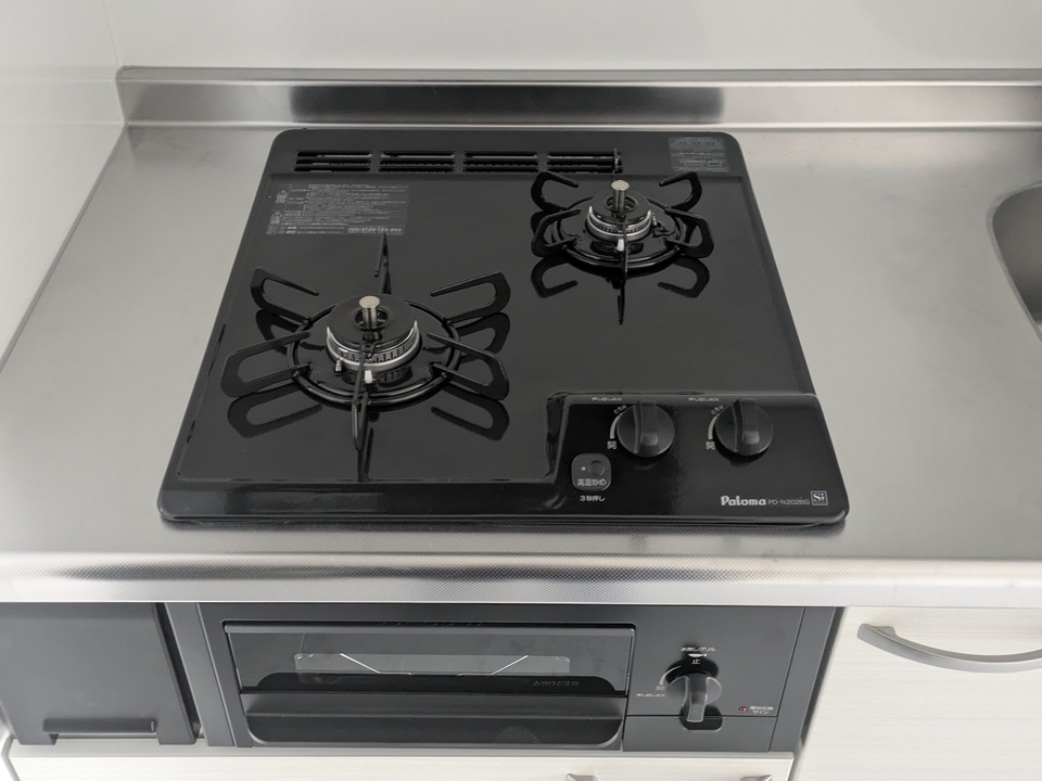 ガスコンロ