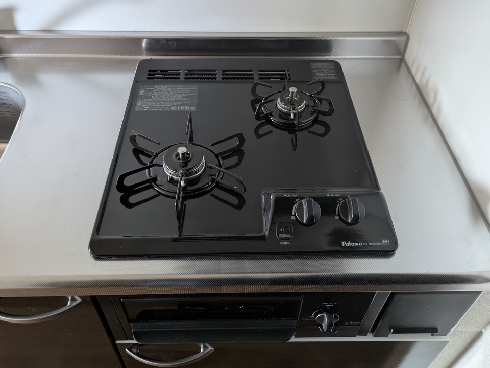 ガスコンロ