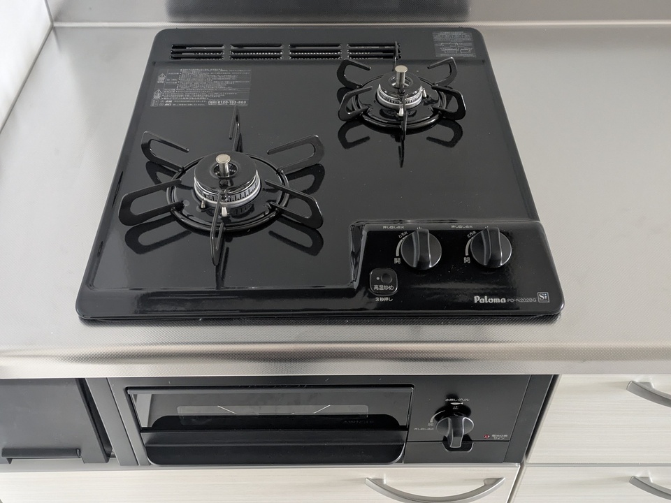 ガスコンロ