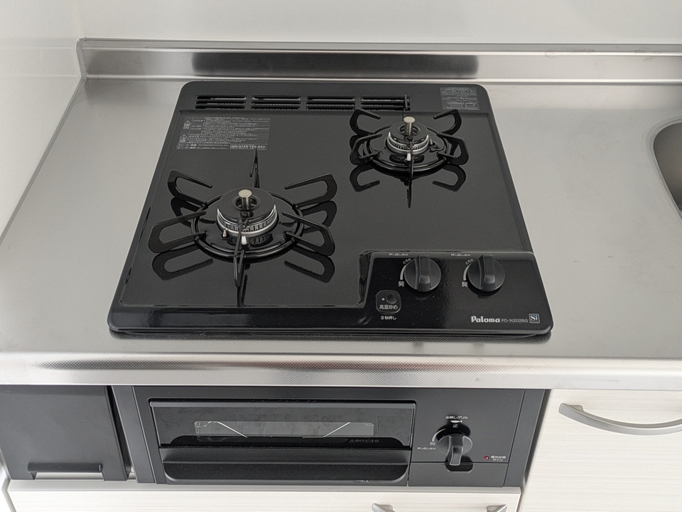 ガスコンロ