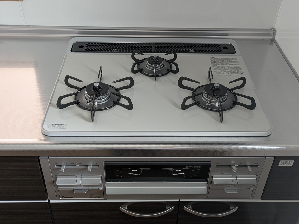 ガスコンロ