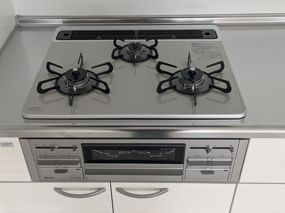 ガスコンロ