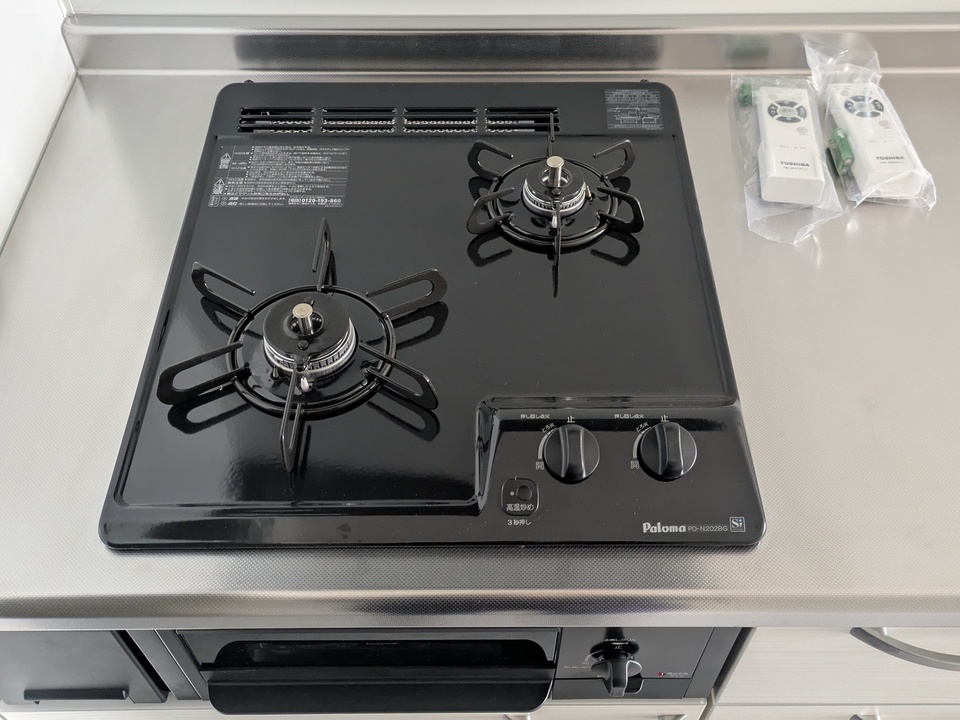ガスコンロ