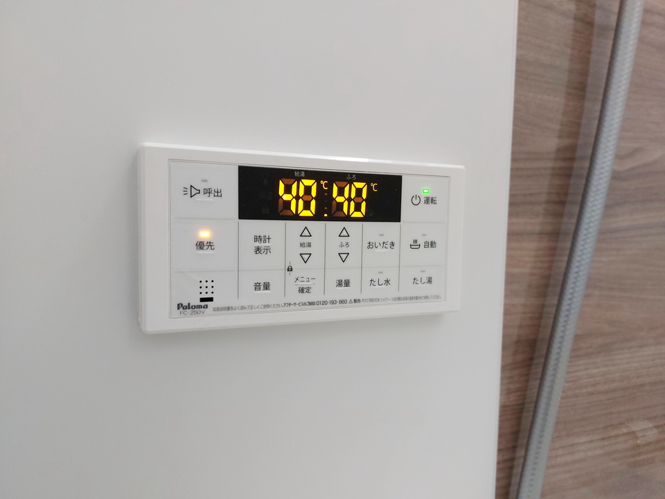 給湯パネル