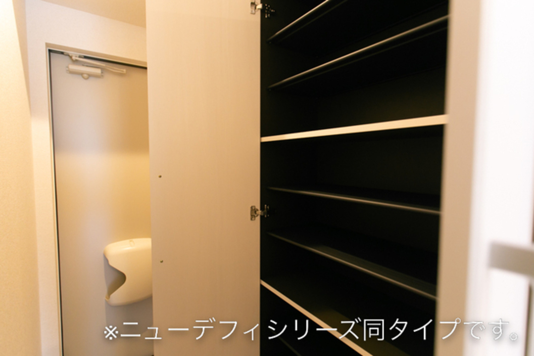 シューズボックス