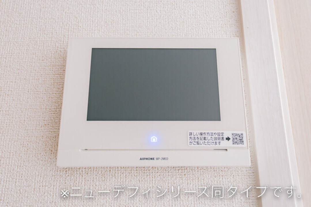 TVモニターホン