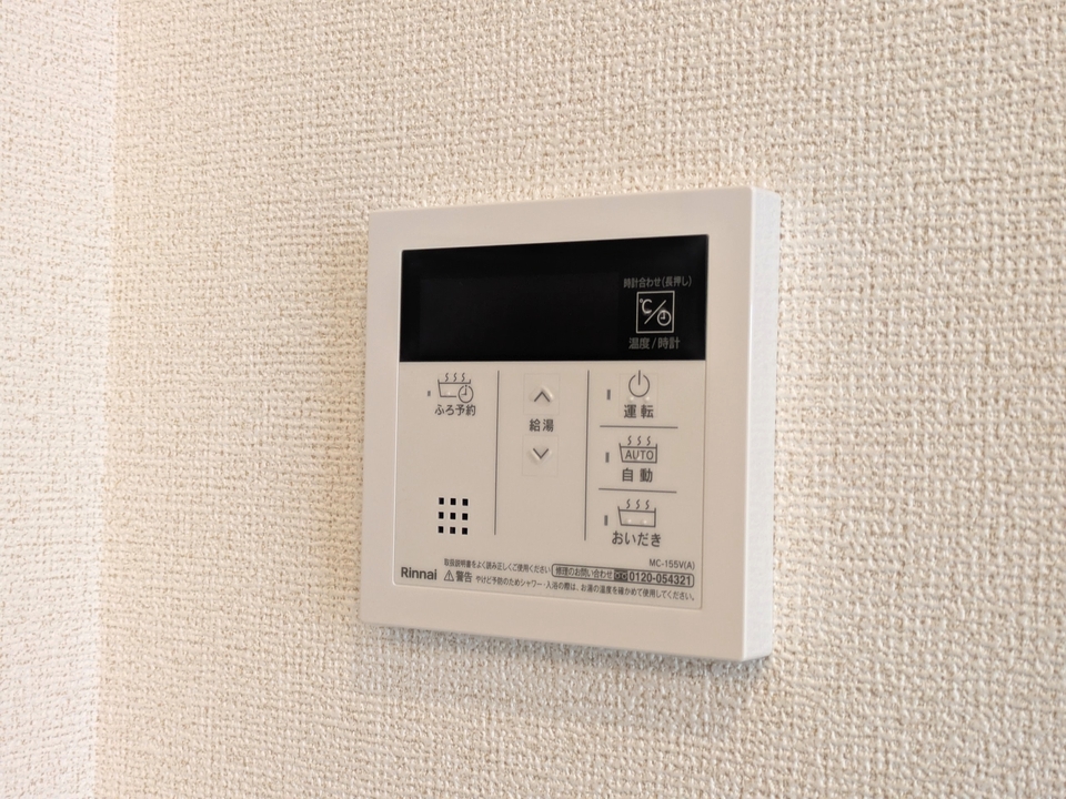 給湯パネル