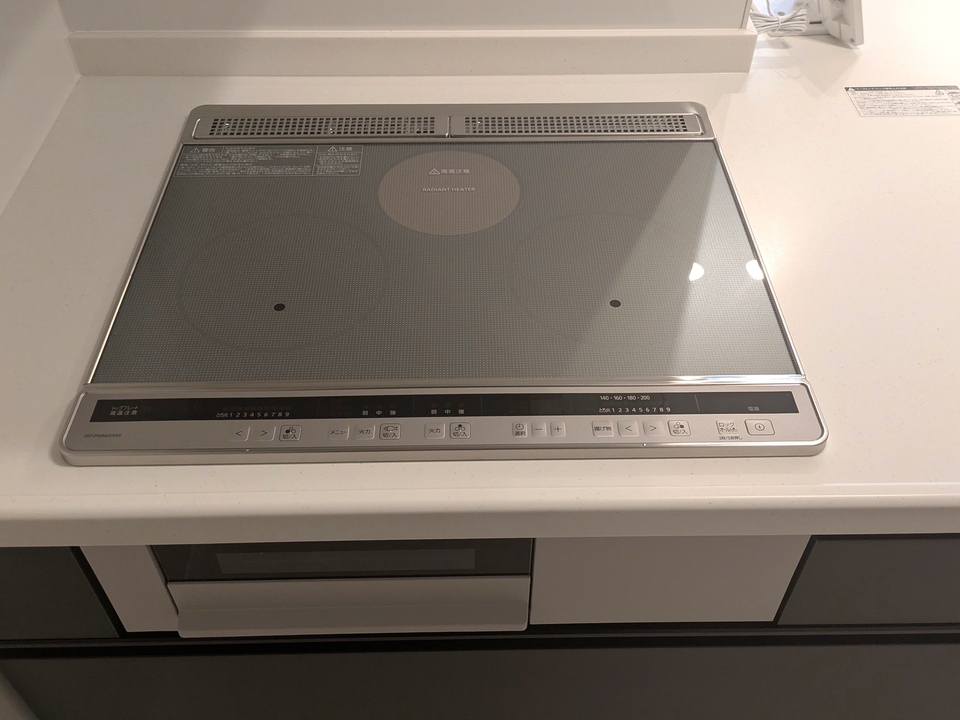 IHクッキングヒーター