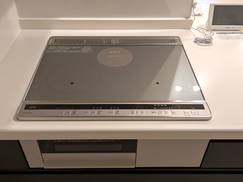 IHクッキングヒーター