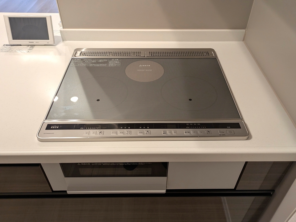 IHクッキングヒーター