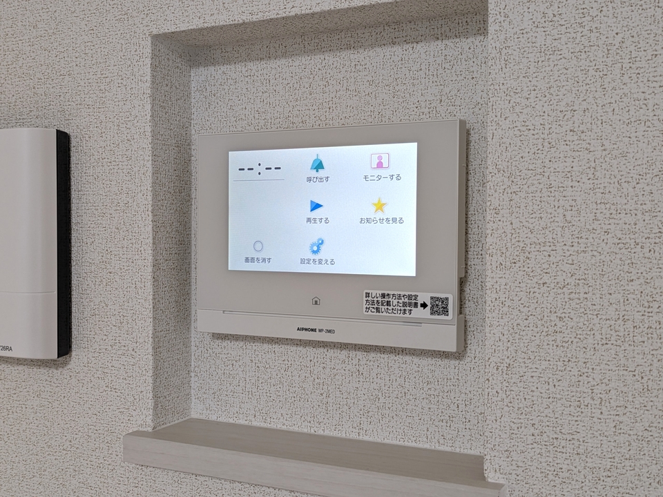 ゴミステーション