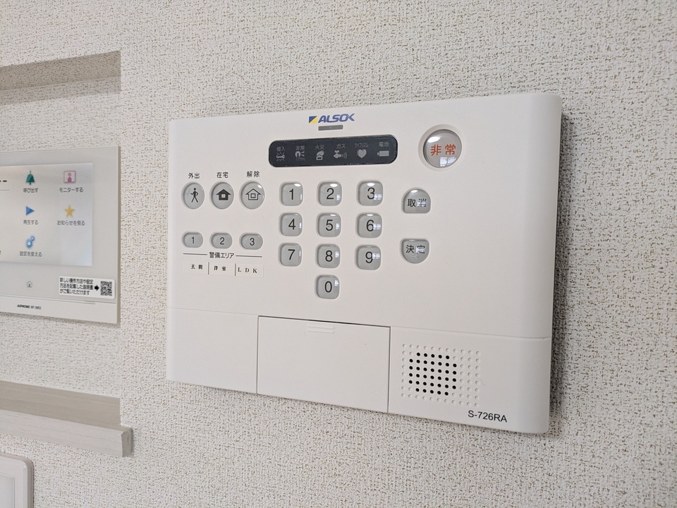 ホームセキュリティー