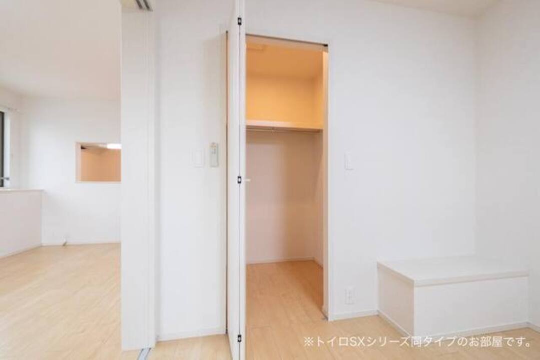 ウォークインクローゼット