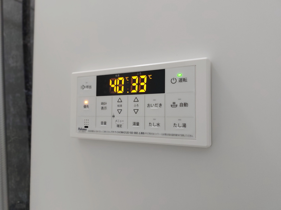 給湯パネル