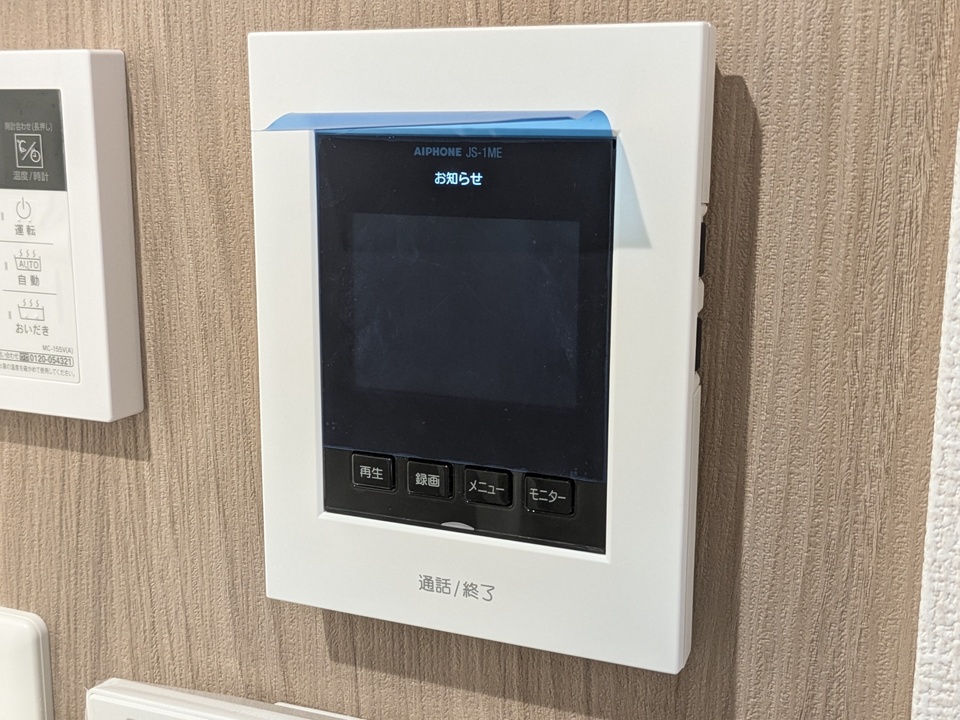 TVモニターホン