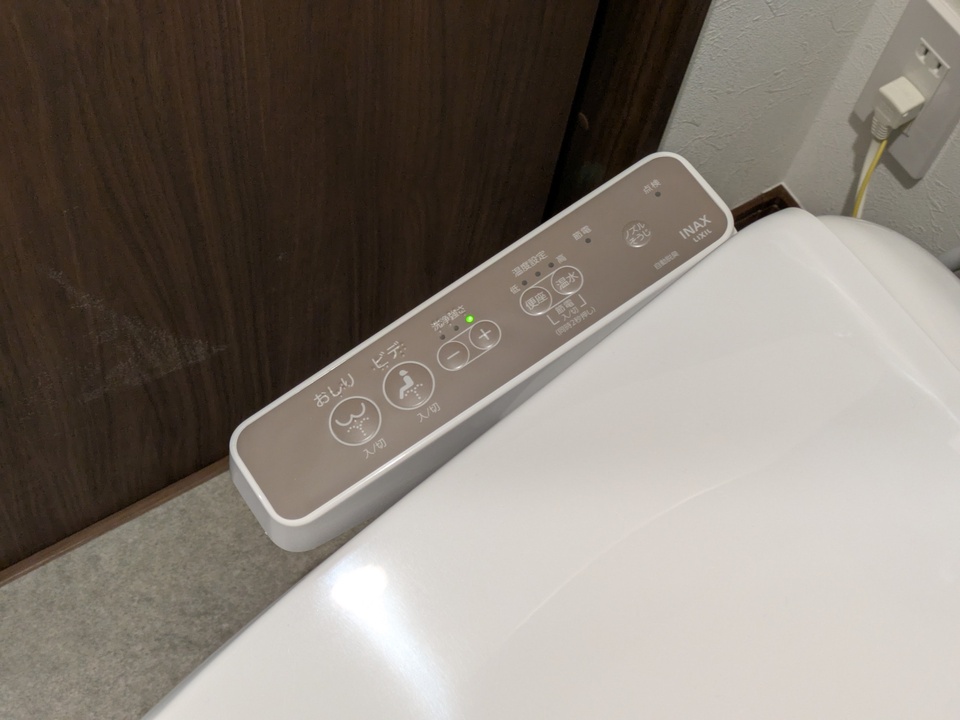 洗浄便座
