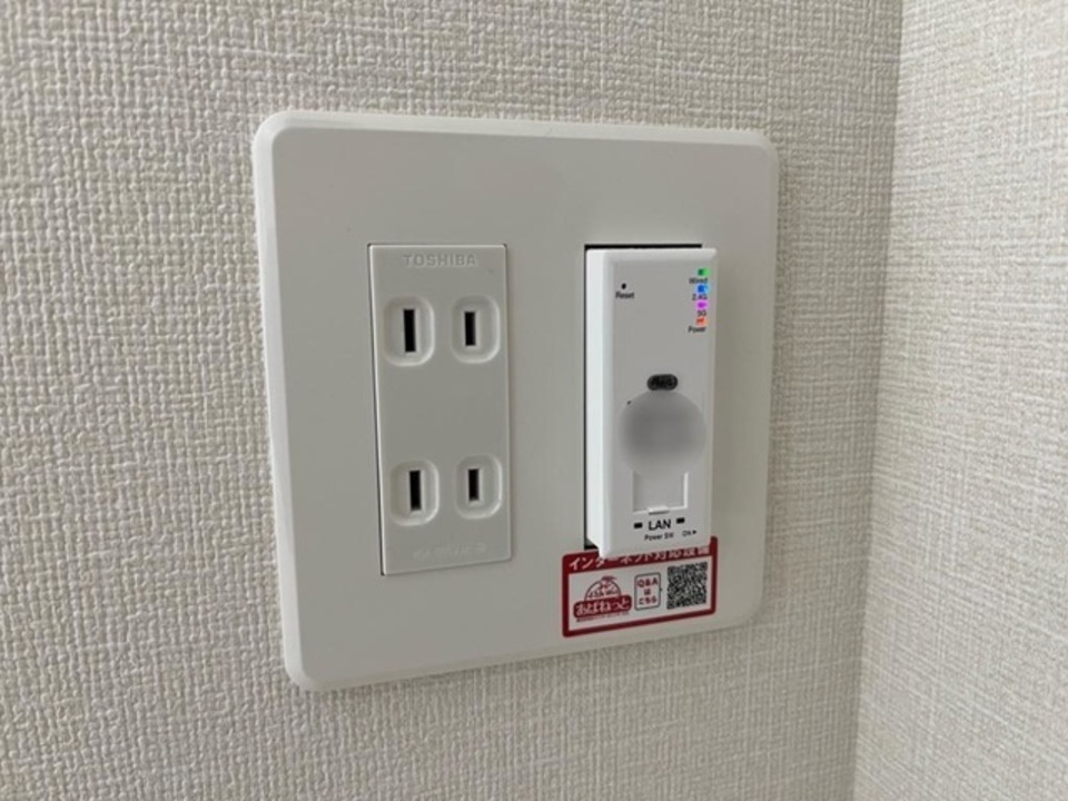 インターネット