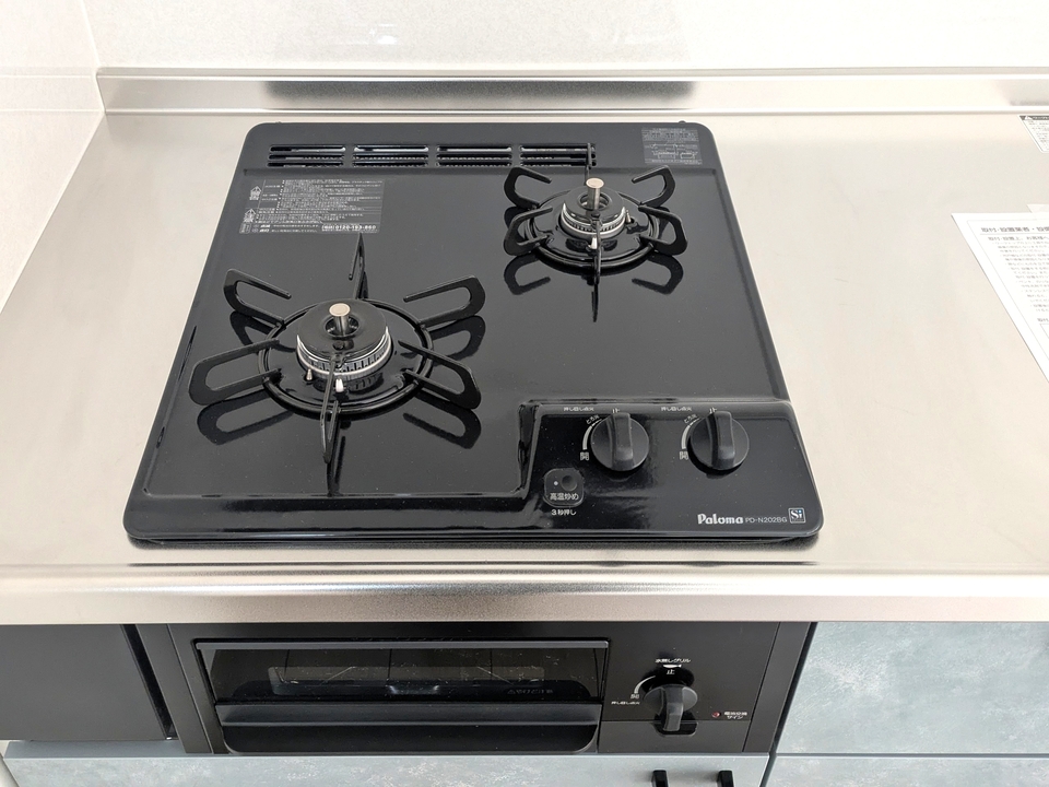 ガスコンロ