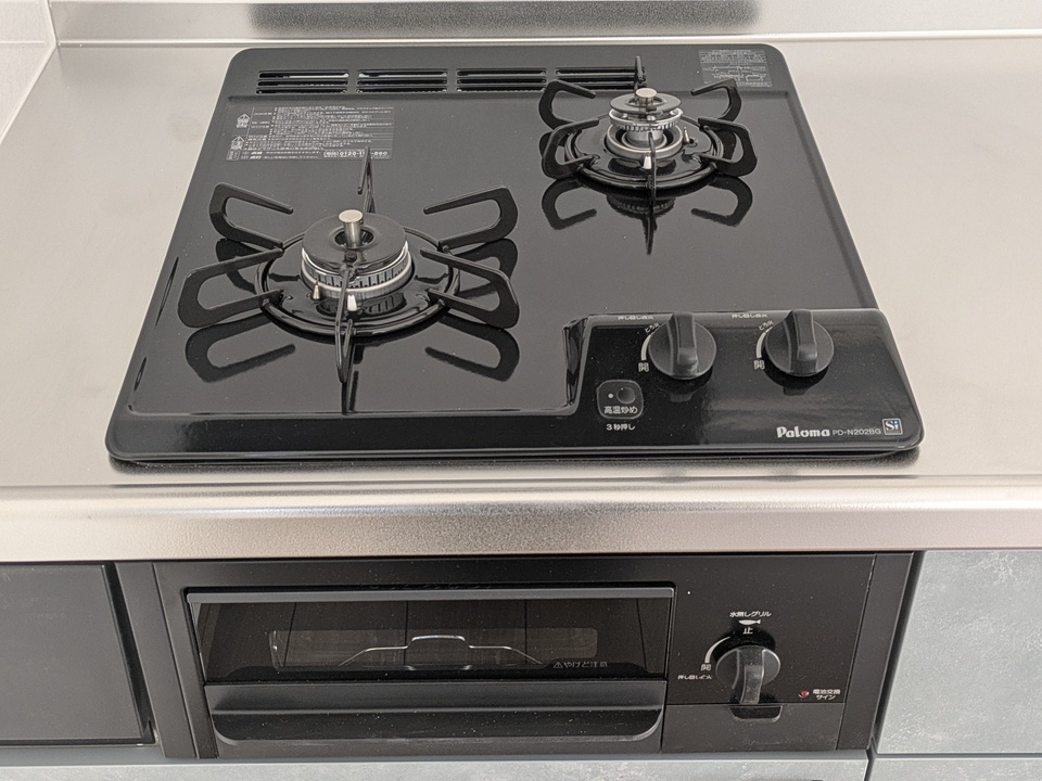 ガスコンロ