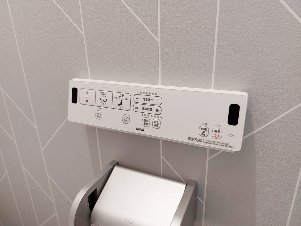 洗浄便座