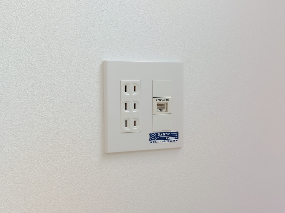 インターネット