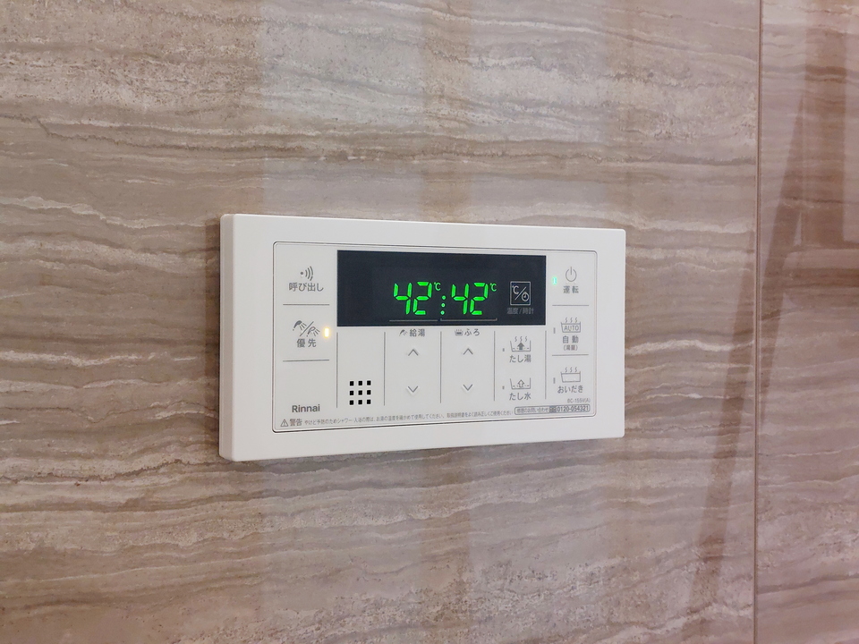 給湯パネル
