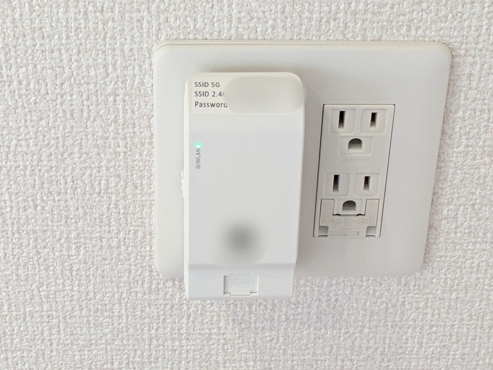 インターネット
