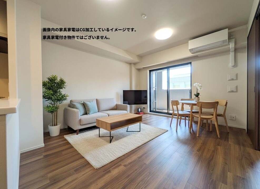 リビング