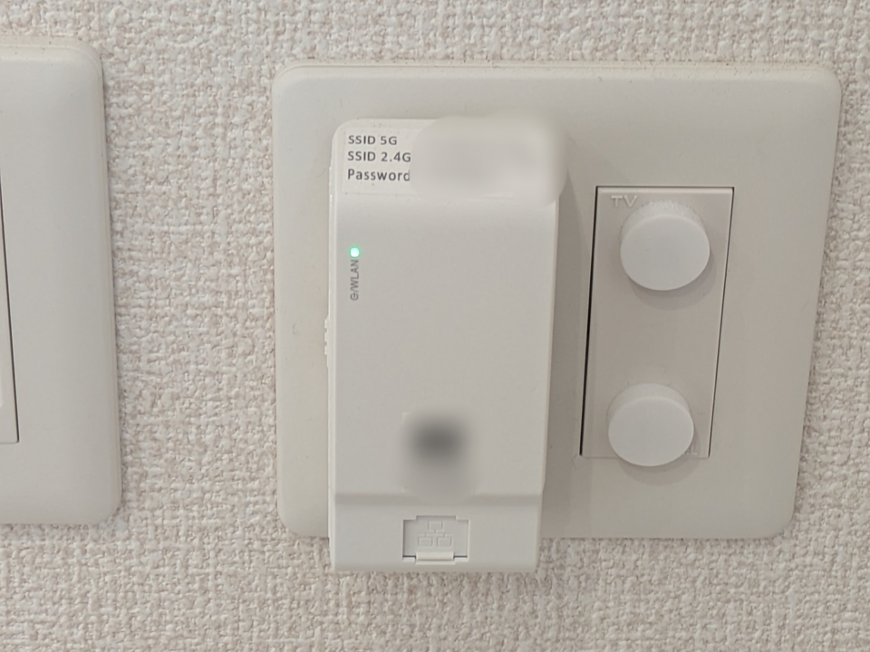 インターネット