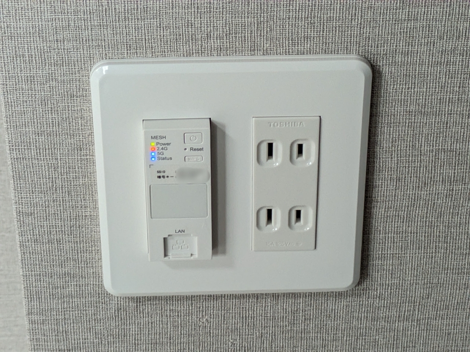 インターネット