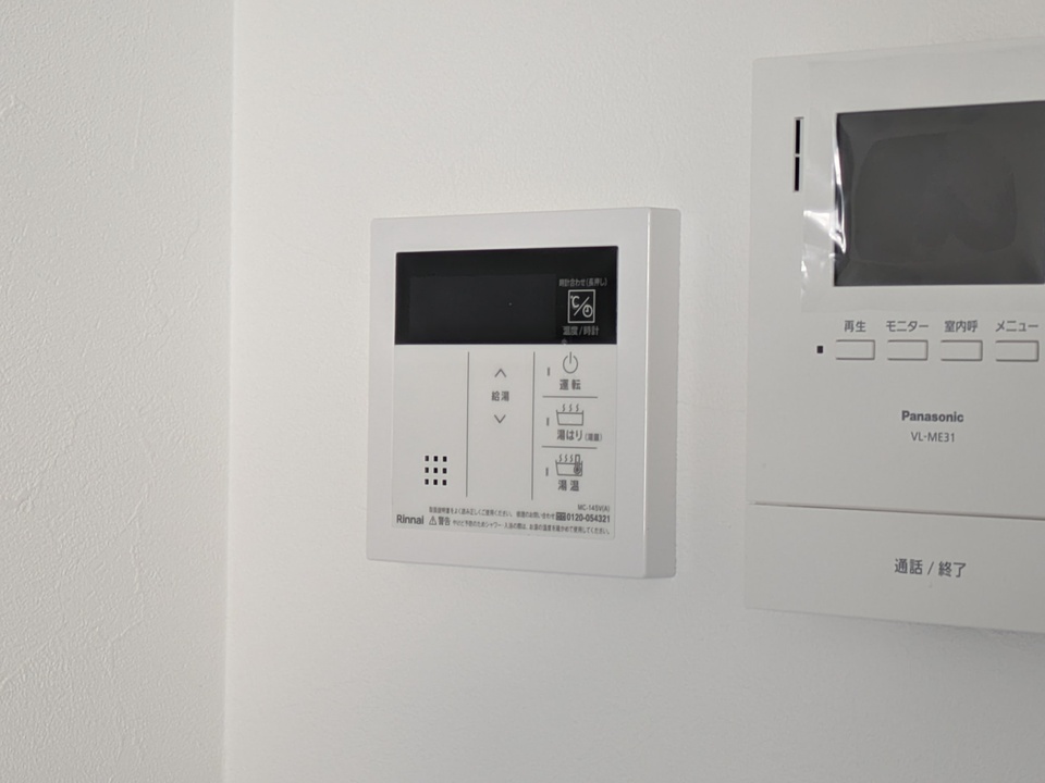 給湯パネル